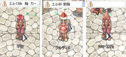 噴水下