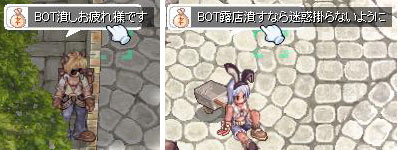 看板