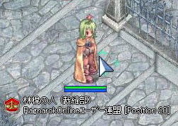 Chaos林檎の人